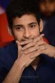 Actor Mahesh Babu @ One Nenokkadine Audio Release Photos