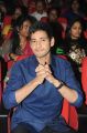 Actor Mahesh Babu @ One Nenokkadine Audio Release Photos