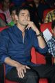 Actor Mahesh Babu @ One Nenokkadine Audio Release Photos