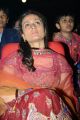 Namrata Shirodkar @ One Nenokkadine Audio Release Photos