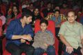 Mahesh Babu, Gautam, Krishna @ One Nenokkadine Audio Release Photos