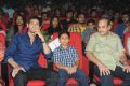 Mahesh Babu, Gautam, Krishna @ One Nenokkadine Audio Release Photos