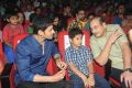 Mahesh Babu, Gautam, Krishna @ One Nenokkadine Audio Release Photos