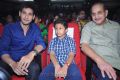 Mahesh Babu, Gautam, Krishna @ One Nenokkadine Audio Release Photos