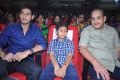 Mahesh Babu, Gautam, Krishna @ One Nenokkadine Audio Release Photos