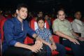 Mahesh Babu, Gautam, Krishna @ One Nenokkadine Audio Release Photos