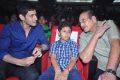 Mahesh Babu, Gautam, Krishna @ One Nenokkadine Audio Release Photos