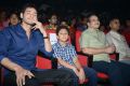 One Nenokkadine Audio Release Photos