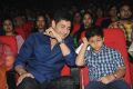 One Nenokkadine Audio Release Photos