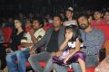 One Nenokkadine Audio Release Photos