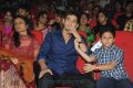 One Nenokkadine Audio Release Photos