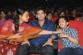 One Nenokkadine Audio Release Photos