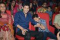 One Nenokkadine Audio Release Photos