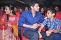 One Nenokkadine Audio Release Photos