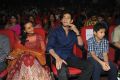 One Nenokkadine Audio Release Photos