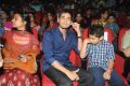 One Nenokkadine Audio Release Photos