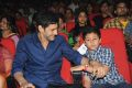 One Nenokkadine Audio Release Photos