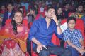 One Nenokkadine Audio Release Photos