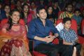 One Nenokkadine Audio Release Photos