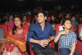 One Nenokkadine Audio Release Photos