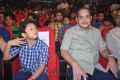 One Nenokkadine Audio Release Photos