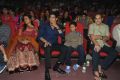 One Nenokkadine Audio Release Photos