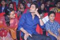 One Nenokkadine Audio Release Photos