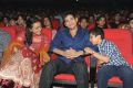 One Nenokkadine Audio Release Photos