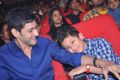 One Nenokkadine Audio Release Photos