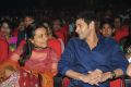 One Nenokkadine Audio Release Photos