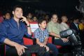 One Nenokkadine Audio Release Photos