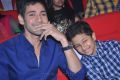 One Nenokkadine Audio Release Photos