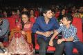 One Nenokkadine Audio Release Photos