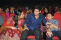 One Nenokkadine Audio Release Photos