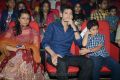 One Nenokkadine Audio Release Photos