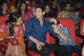 One Nenokkadine Audio Release Photos