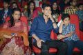 One Nenokkadine Audio Release Photos