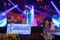 One Nenokkadine Audio Release Photos