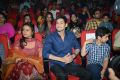 One Nenokkadine Audio Release Photos