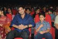 One Nenokkadine Audio Release Photos