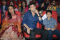 One Nenokkadine Audio Release Photos