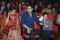 One Nenokkadine Audio Release Photos