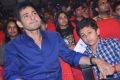 One Nenokkadine Audio Release Photos