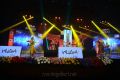 One Nenokkadine Audio Release Photos