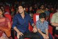 One Nenokkadine Audio Release Photos