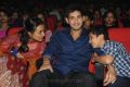 One Nenokkadine Audio Release Photos