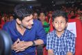 One Nenokkadine Audio Release Photos