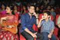 One Nenokkadine Audio Release Photos