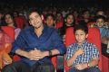 One Nenokkadine Audio Release Photos