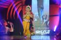 One Nenokkadine Audio Release Photos